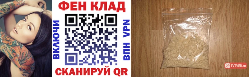 Amphetamine 98%  Усть-Джегута 