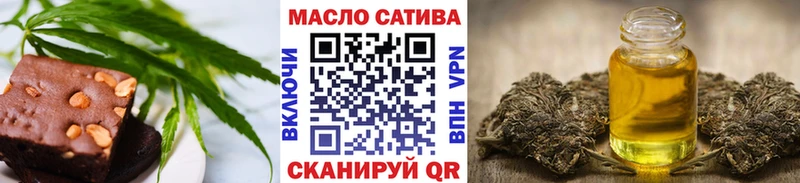Canna-Cookies конопля где продают Усть-Джегута