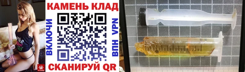 ГАШИШ гашик  Усть-Джегута 