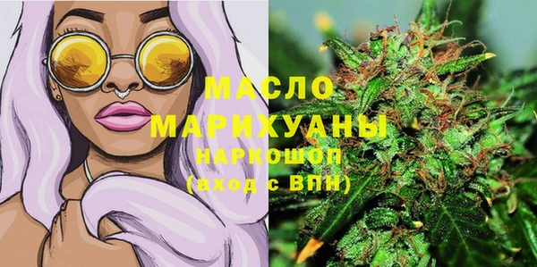 трава Баксан