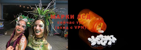 трава Баксан