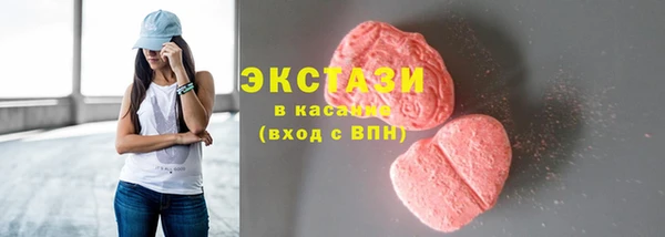 трава Баксан