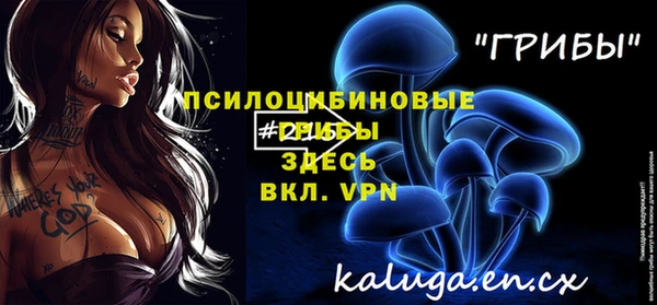 трава Баксан