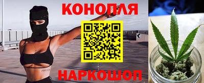 спиды Краснознаменск