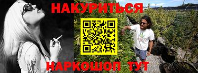 спиды Краснознаменск