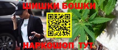 спиды Краснознаменск