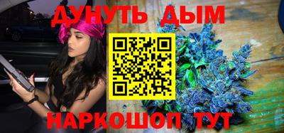 спиды Краснознаменск