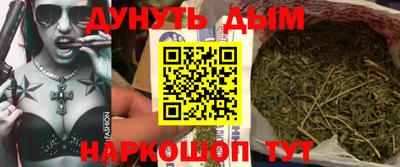 спиды Краснознаменск