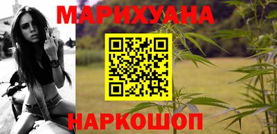 спиды Краснознаменск