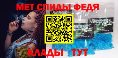бошки Краснодар