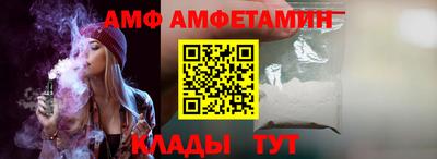 гашик Краснокаменск