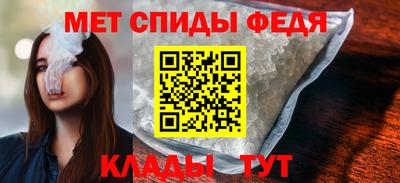 гашик Краснокаменск