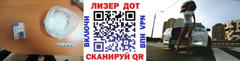 Лсд 25 экстази ecstasy  купить закладку  mega рабочий сайт  Усть-Джегута 